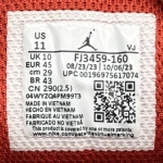 jd2829 - 1S Low White Dune Red DS FB - 45