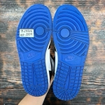 jd2908 - 1S High Royal Blue FB - 42.5