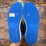 jd2949 - 1S High Royal FB - 42.5