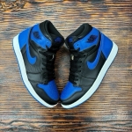 jd2949 - 1S High Royal FB - 42.5