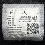 jd2951 - 1S Mid Crimson Tint Toe - 40