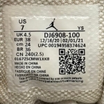 jd2956 - 1S Mid To My First Coach - 38