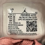 jd2966 - 1S Mid Red Stardust - 38