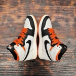 jd2981 - 1S High Electro Orange - 37.5