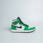 jd2991 - 1S High Lucky Green - 42.5