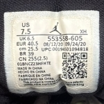 jd3051 - 1S Low Reverse Bred - 40.5