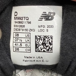 NBL992 BLACK GREY VOLT DS FB - 41.5