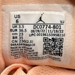 JD3159 - 1S LOW SUNSET HAZE - 36,5