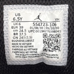 JD3162 - 1S LOW PINKSICLE DS FB - 39