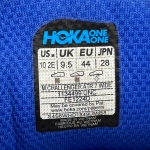 CS4063 - HOKA CHALLENGER ATR 7 BLUE DS FB - 44