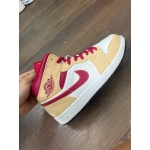 JD3429 - 1S MID LIGHT CURRY CARDINAL - 44