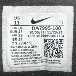 T526CS20 - NIKE WAFFLE GREY - 45