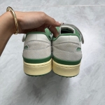 T526CS31 - ADIDAS FORUM 84 LOW GREEN LN - 44.5