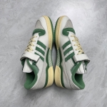 T526CS31 - ADIDAS FORUM 84 LOW GREEN LN - 44.5
