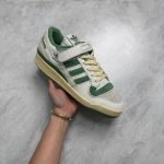 T526CS31 - ADIDAS FORUM 84 LOW GREEN LN - 44.5