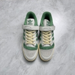 T526CS31 - ADIDAS FORUM 84 LOW GREEN LN - 44.5