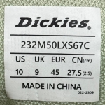 T526CS39 - DICKIES WHITE GREEN - 45
