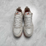T526CS45 - NIKE C1TY SAFETY CONE - 45