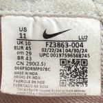 T526CS45 - NIKE C1TY SAFETY CONE - 45