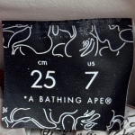 T526CS49 - BAPE STA OS WHITE RED - 7