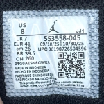 553558045 - 1S LOW NEWTRAL GREY WHITE DS FB - 41