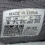 T526CS122 - ADIDAS FORUM LOW OFF WHITE PEBBLE - 41