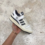 T526CS122 - ADIDAS FORUM LOW OFF WHITE PEBBLE - 41
