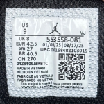 T626JD34 - 1S LOW SHATTERED BACKBOARD DS FB - 42,5