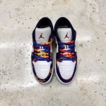 T726JD10 - JORDAN 1 LOW NOTHING BUT NET - 44