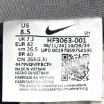 T726DU7 - DUNK SB DARK SMOKE GREY DS FB - 42