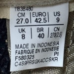 T726CS41 - ONITSUKA TIGER RUNSPARK BEIGE DS FB - 42.5
