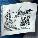 T726JD23 - 1S LOW VINTAGE UCN GREY - 43