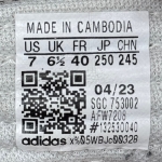 T826CS1 - ADIDAS GRADAS WHITE GREEN GUM - 40