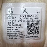 T826JD5 - 1S MID SPORT SPICE - 38,5