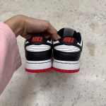 T826DU1 - NIKE DUNK LOW EMB FB - 42,5