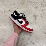 T826DU1 - NIKE DUNK LOW EMB FB - 42,5