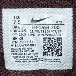 T826CS32 - NIKE VOMERO 5 DUSTED CLAY FB - 40,5