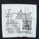 T826JD10 - 1S LOW PANDA FB - 39