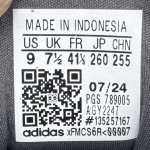 T826CS37 - ADIDAS GREY QUESTAR LN - 41