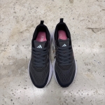 T826CS37 - ADIDAS GREY QUESTAR LN - 41