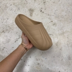 T826CS47 - ADIDAS MULE BEIGE DS - 43