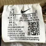 T826AF5 - AF1 LOW REALTREE - 43