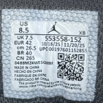 T826JD19 - 1S LOW IRON GREY - 42