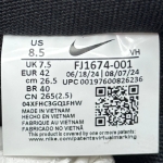 T826DU9 - DUNK SB LOW ALL BLACK DS FB - 42
