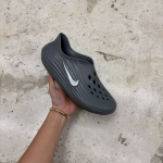 T826CS70 - NIKE REACT REJUVEN 8 GREY - 42,5