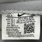 T826DU10 - DUNK LOW GREY FOG FB - 44,5