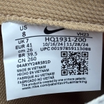 T826DU11 - DUNK LOW HEMP LN - 41