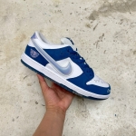 T826DU13 - DUNK SB LOW X BORN X RAISED DS FB - 42,5