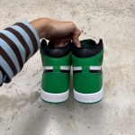T826JD23 - 1S HIGH LUCKY GREEN LN FB - 42