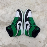 T826JD23 - 1S HIGH LUCKY GREEN LN FB - 42